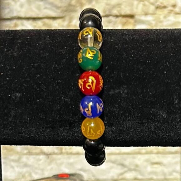 Chinese Obsidian Stretch Bracelet Black Zodiac Stone Feng Shui Five-element - Picture 3 of 9